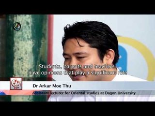 DVB Debate: Is now the time for education reform?