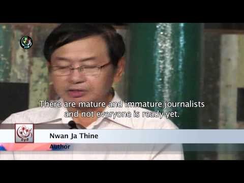 DVB Debate: Is Burma ready for total press freedom?