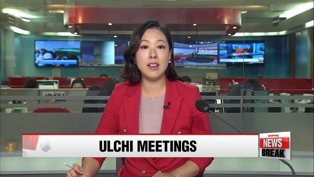 President Park chairs Ulchi National Security Council, cabinet meetings