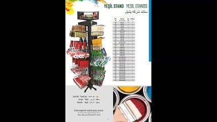 Yeşil Rulo Fırça _Yeşil Fırça _Yeşil Rulo _Yesil Brush _Yesil Roller _ شركه يشيل .