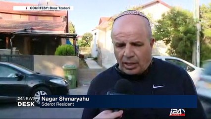 Israeli forces conduct additional strikes in Gaza