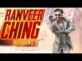 Ranveer Ching Returns Official Film Launch | Ranveer Singh,Rohit Shetty,Tamannaah