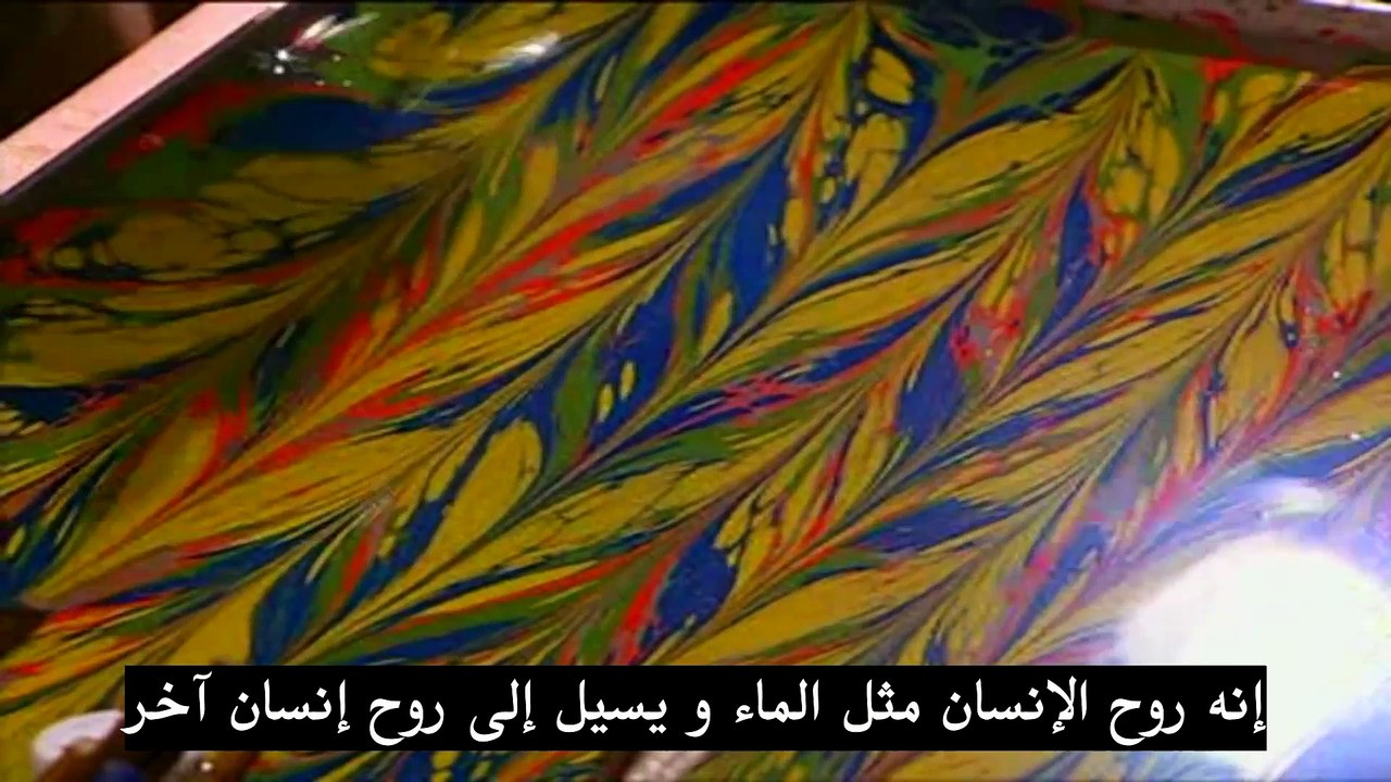 وادي الذئاب الجزء الأول الحلقة 5 مترجمة للعربية FULLHD