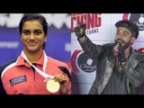 Ranveer Singh CHEERS For PV Sindhu | Rio Olympics 2016