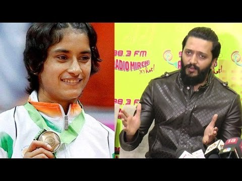 Riteish Deshmukh On Sakshi Malik Winning Olympic Gold Medal In Rio