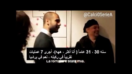 roberto baggio with messi - old but gold