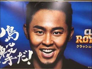 Japanese AD Graphics - OOH ikebukuro03〈Week33 2016〉