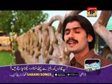 Ghar Jinhan Dey Dhola | Wajid Ali Bagdadi | Eid Ul Fitr Upcoming Song Releases | Thar Production