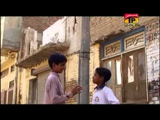 Shart Part 2 | Saraiki Film | New Saraiki Movie | New  Releases | Thar Production