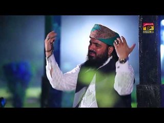 Jashan E Haider | Syed Asif Ali Zahori | Naat 2015 | Ramadan Kareem | Thar Production