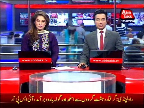 Security forces arrest 6 facilitators during combing operation in Tal