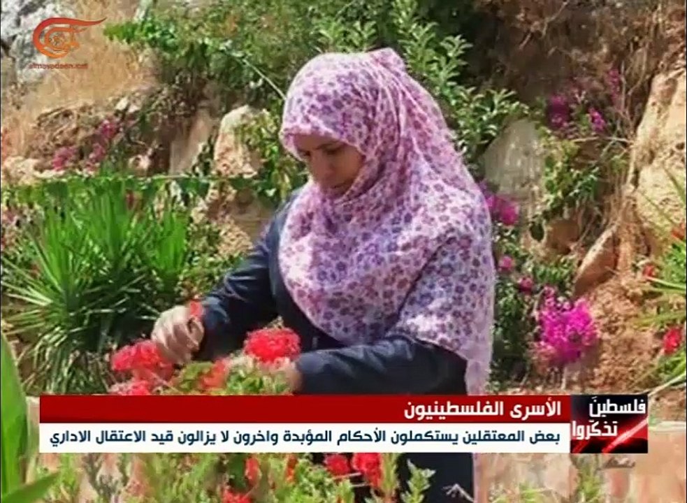 ملف الاسرى الفلسطينيين يعود إلى الواجهة