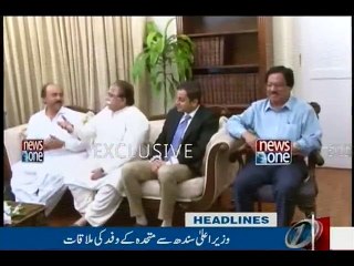 NewsONE Headlines 1PM, 22-Aug-2016