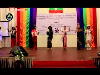 Coming out of the shadows