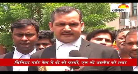 दोपहर की 5 बड़ी खबरें