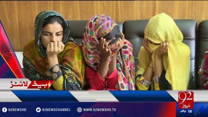 92 News Headlines 12:00 PM - 22-08-2016 - 92NewsHD