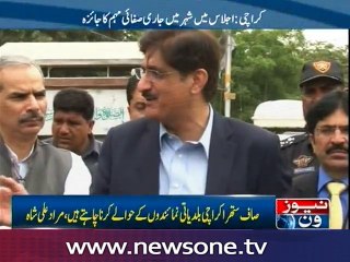 Will make Karachi clean like it used to be: Sindh CM