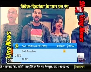Saas bahu aur betiya 22nd  August 2016 " Yeh Hai Mohabbatein 22nd  august 2016