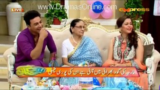 Very Cheap discussion In Tv Show Is Pemra is Died