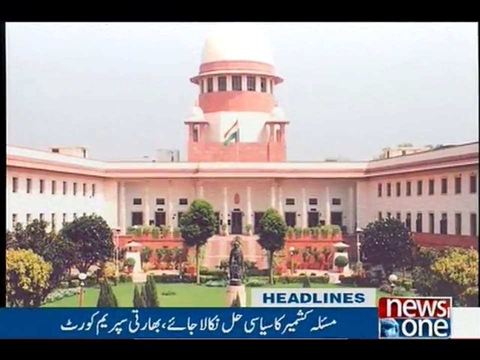 NewsONE Headlines 2PM, 22-Aug-2016