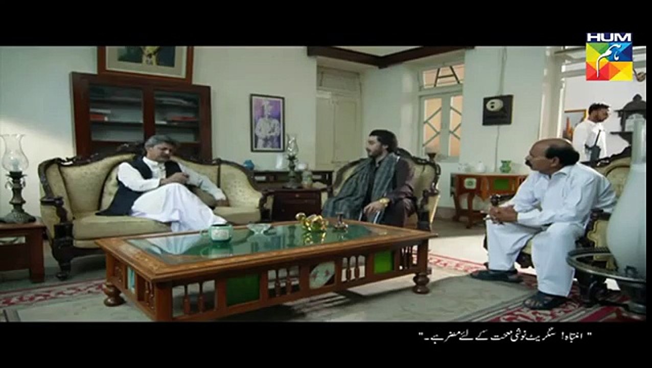 udari episode 20 full HD drama