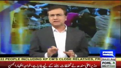 What is the relationship between Nawaz Sharif and Modi Sarkar - Salman Ghani defending Nawaz Sharif