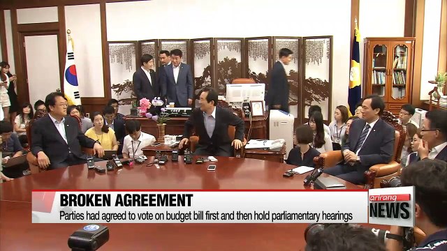 Political deadlock stalls US$9.7 bil. supplementary budget plan