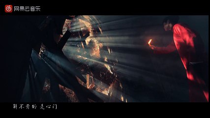 还魂门 -Hoàn Hồn Môn - Hồ Ngạn Bân (OST Lão Cửu Môn)