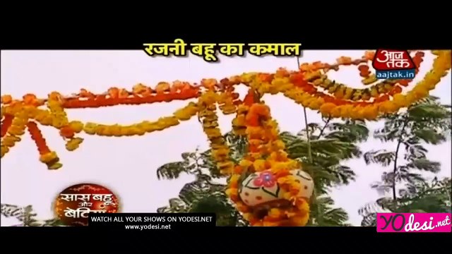 Rajni Ne Taala Haadsa - Bahu Hamari Rajni kant 22nd August 2016