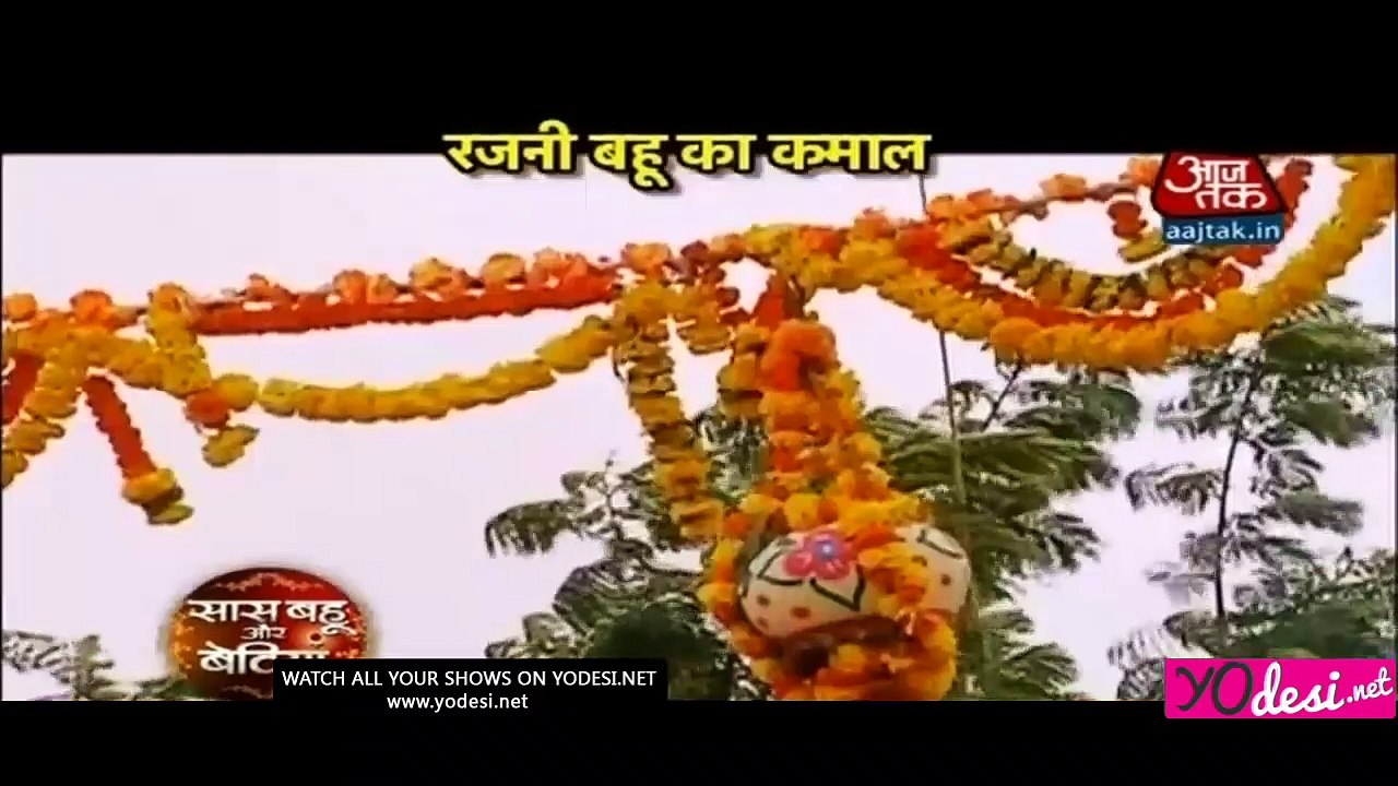 Rajni Ne Taala Haadsa - Bahu Hamari Rajni kant 22nd August 2016