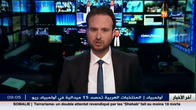 تبسة / إصابة 4 أشخاص بحروق خطيرة في إنحراف مركبة ببلدية بولحاف الدير