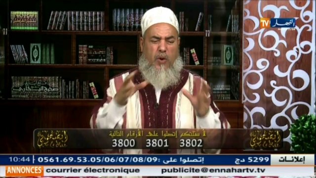 إنصحوني / الشيخ شمس الدين : تحية كبيرة للبطل الجزائري العربي بورعدة و على الشعب إستقباله في المطار
