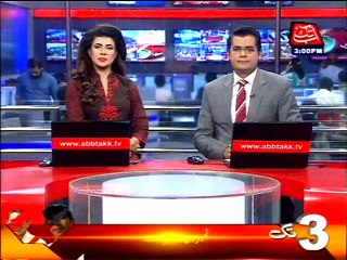AbbTakk Headlines - 03PM - 22 August 2016