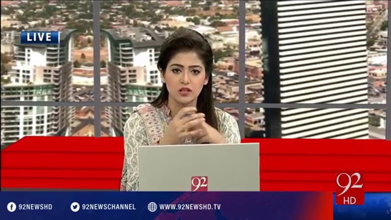 Ab shube ane lge hain kya SAARC Confrence kamyab bhi hugi_Aniqa Nisar