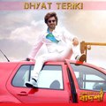 Dhat Teri Ki - Full Video   Badshah - The Don   Jeet   Nusrat Faria   Shraddha Das   Bengali Songs