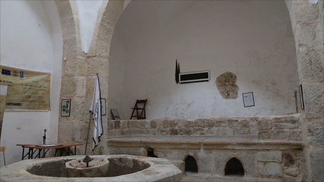 معالم القدس.. حمام العين