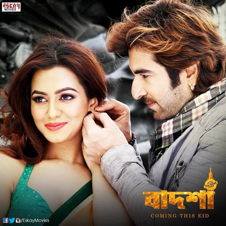 Piya Tore Bina Full Video   Badshah - The Don   Jeet, Nusrat Faria, Shraddha Das   Bengali Songs
