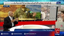 SEPA SALAR kay Akhri 100 din_Raheel Shreef 100 dino main kea krne ja rhe hain_Listen Brigadier(r) farooq hameed's Answer