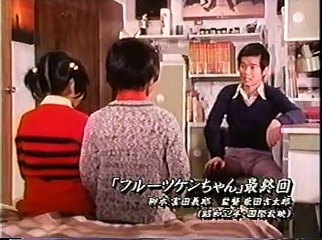 ケンちゃん 天才子役 宮脇康之の悲劇 2