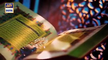 Shan e Ramazan by Amjed Sabri-Ary Digital 2015 - YouTube