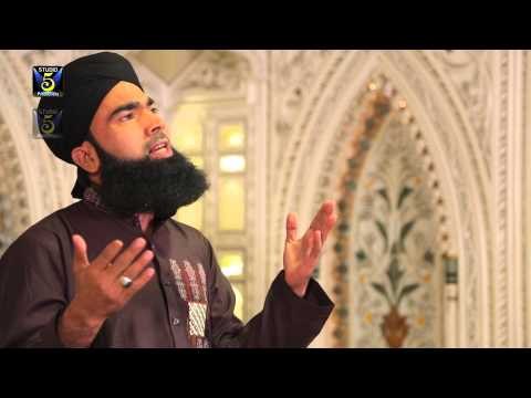 Sohanran Lajpal Aya | Muhammad Rehan Raza Qadri | Naat 2015 | Ramadan Kareem