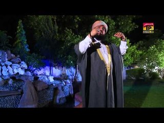 Mere Saiyaan | Syed Asif Ali Zahori | Naat 2015 | Ramadan Kareem | Thar Production