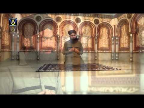 Aaqa Ke Dar Pe | Muhammad Rehan Raza Qadri | Naat 2015 | Ramadan Kareem