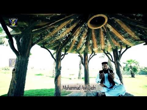 Ho Karam | Muhammad Asif Qadri | Naat 2015 | Ramadan Kareem