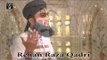 Mehfil Sarkar Ki | Muhammad Rehan Raza Qadri | Naat 2015 | Ramadan Kareem