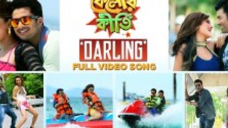 Darling   Kelor Kirti  Jisshu   Ankush   Mimi   Nusrat   Koushani   Raja Chanda   Dev Sen   2016