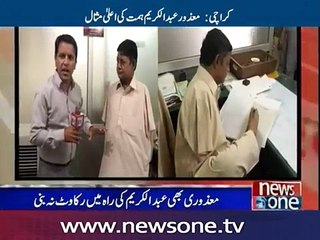 17th Grade officer with no arms, watch how he manages to perform routine tasks and Job