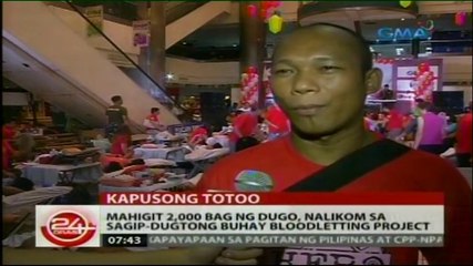 Twenty Four Hours 220816 Part 7