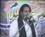 Hallali  Aur Harrami  ki pehchan  by allama nasir shaheed  Hadees e RASOOL (saww) - ira