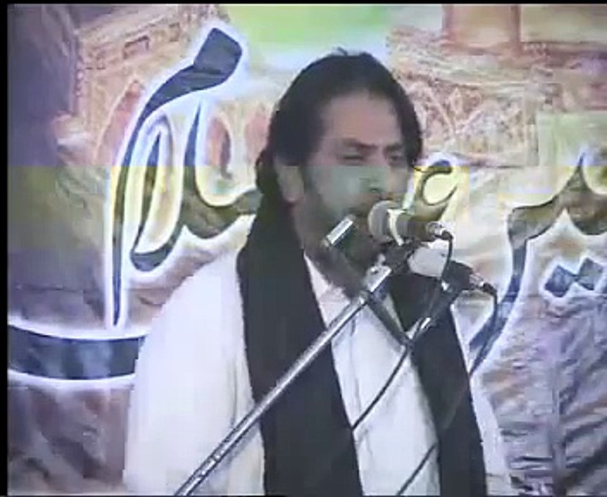 Hallali  Aur Harrami  ki pehchan  by allama nasir shaheed  Hadees e RASOOL (saww) - ira
